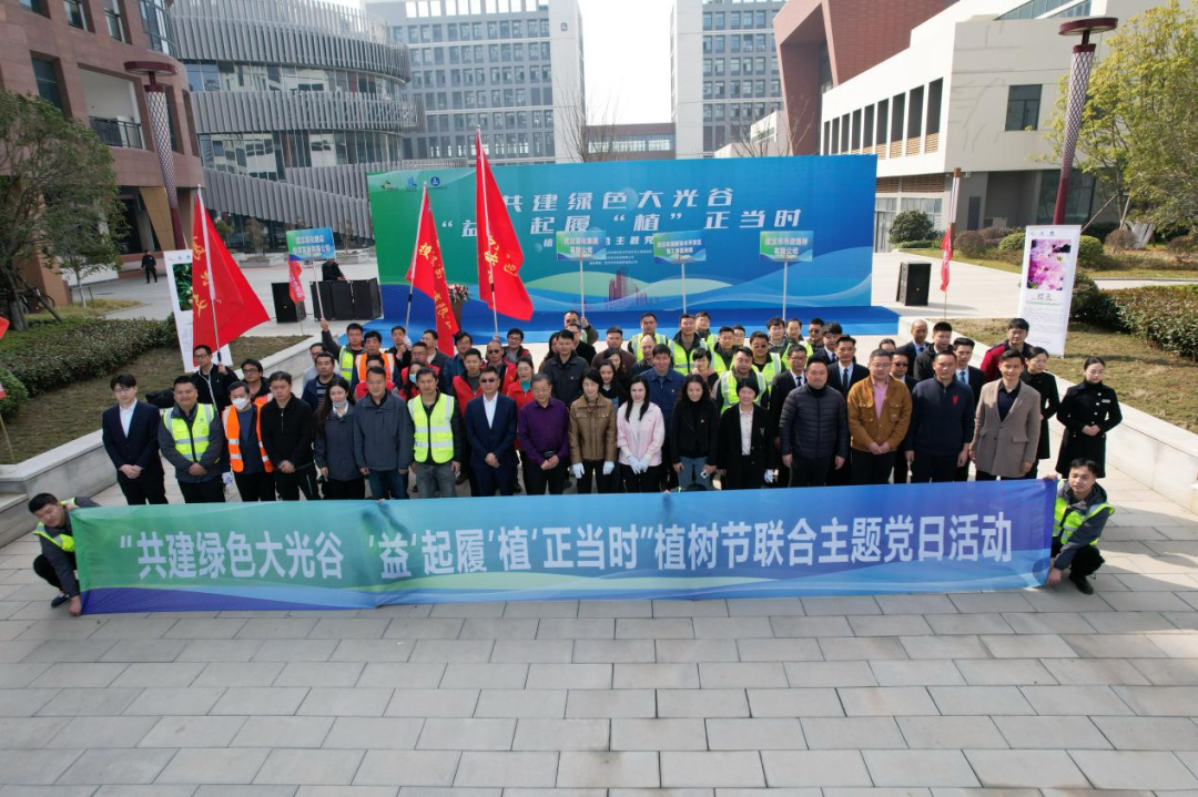 “植”此青綠，共“樹”未來——路橋公司在行動！